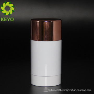 75g empty cosmetic packaging white plastic deodorant stick container